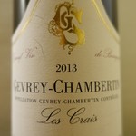 CRIMSON RESORT & SPA - 