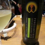 焼肉 うしみつ - ペンギンズ・キッス・シャルドネ　オーストラリア