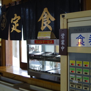 ビックチェイス_2