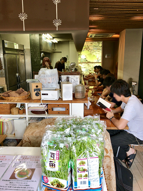 Ramen Suiren photo 4