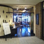 カサブランカシルク 丸の内店 - 