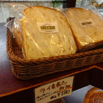 赤丸ベーカリー - 