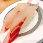 Sushi Edo - 活〆真鯛