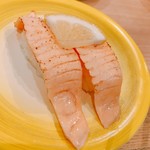 Sushi Edo - 炙りサーモン　塩