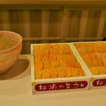 富小路 やま岸 - 