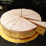 ザ・テラス - マカロンアナナ