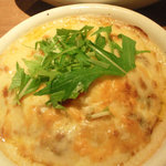 Nene goose cafe - 