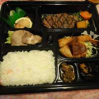 ステーキハウス キッチンリボン - お弁当