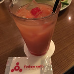 フダンカフェ - 