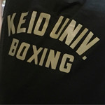 豚星。 - 慶應塾生
      
      