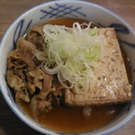 Toriyoshi Shouten - 肉豆腐