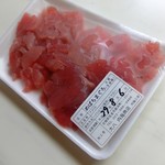 内海商店 - 中落ち