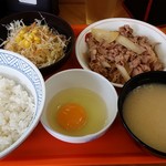 丼太郎 - とくとくセット550円