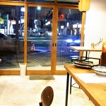 居酒屋 しあん - 