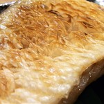 居酒屋 しあん - 