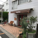 パンと料理とお菓子の店 tonttu - 