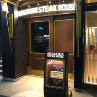 BENJAMINSTEAKHOUSE 六本木 - 