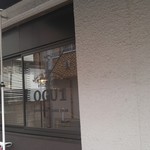 cafe OGU1 - 