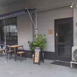 cafe OGU1 - 