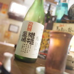 野武士 - ぽんしゅ