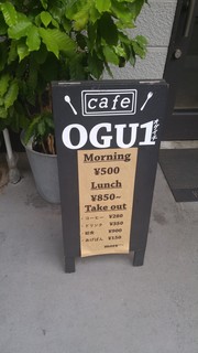 cafe OGU1 - 