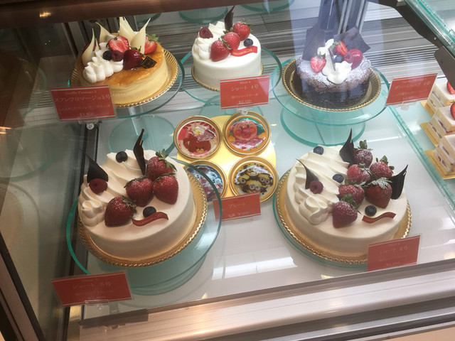パティスリー エール Patisserie R 大元 ケーキ 食べログ