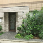 ラ クレリエール - ファサード