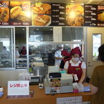 和気精肉店 - 土曜の午後、レジに行列。