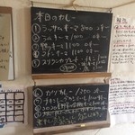 アフターグロウ - 