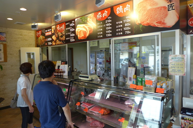 移転 和気精肉店 大田原市その他 コロッケ フライ 食べログ 移転 和気精肉店 大田原市その他 コロッケ フライ 食べログ
