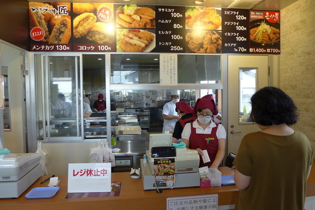 移転 和気精肉店 大田原市その他 コロッケ フライ 食べログ 移転 和気精肉店 大田原市その他 コロッケ フライ 食べログ