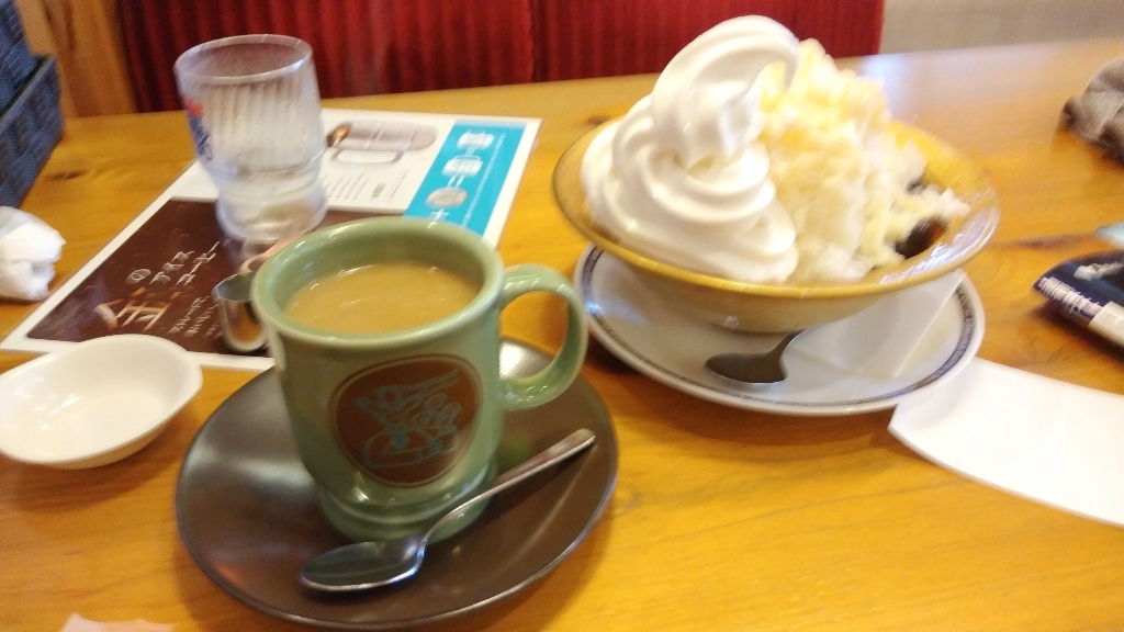 コメダ珈琲店 掛川宮脇店 name=