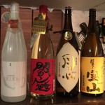 つつんであげる店・ほっこり空間 圭縁 - 本格焼酎