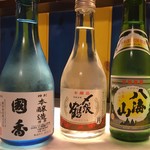 つつんであげる店・ほっこり空間 圭縁 - 日本酒