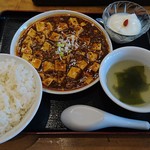 回頭 - マーボー豆腐定食（880円）