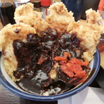 天丼てんや - ブラックカレーの豚天丼850円