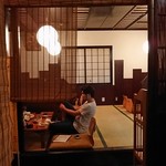 矢七 - 