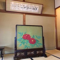 茶寮 一松 - 