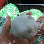 御菓子処 花岡 - 