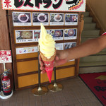 レストラン レインボー - 