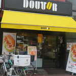 Dotoru Kohi Shoppu - 