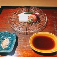 富小路 やま岸 - 