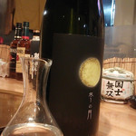 かっぽう くりはら - 