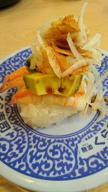 無添くら寿司 大分中津店 中津 回転寿司 食べログ