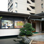 日本料理 利休 - 建物入口