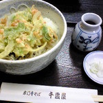 本門寺そば　千歳屋 - かき揚げぶっかけそば