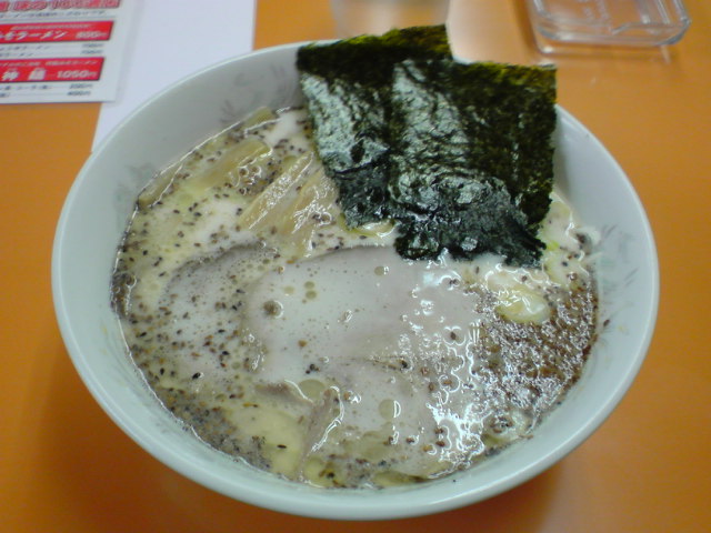 移転】麺太郎 （めんたろう） - 千歳/ラーメン | 食べログ