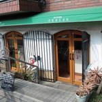 「KITCHEN OBASAN」