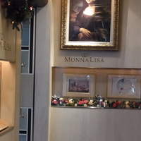 モナリザ 丸の内店 - 