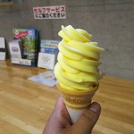 餐の館 - 